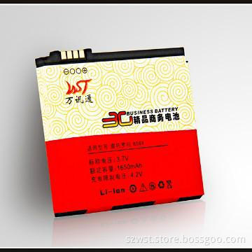 Mobile phone battery for Motoral BS6X